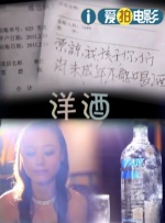 啊好大好深