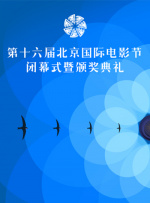 亚洲字幕